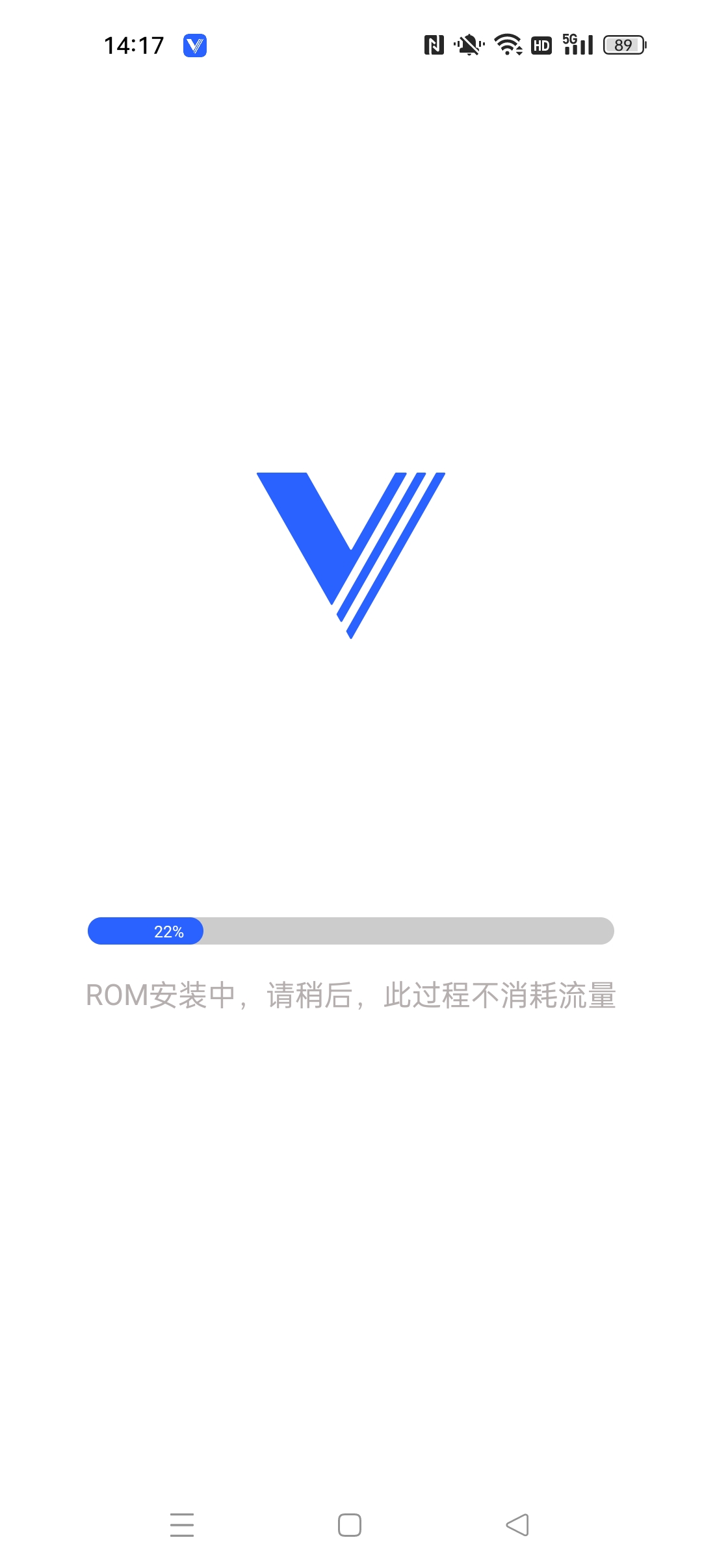 VMOS 高级版⭐内置ROM 可用谷歌超级权限等⭐ 第7张插图 VMOS 高级版⭐内置ROM 可用谷歌超级权限等⭐ 第7张插图