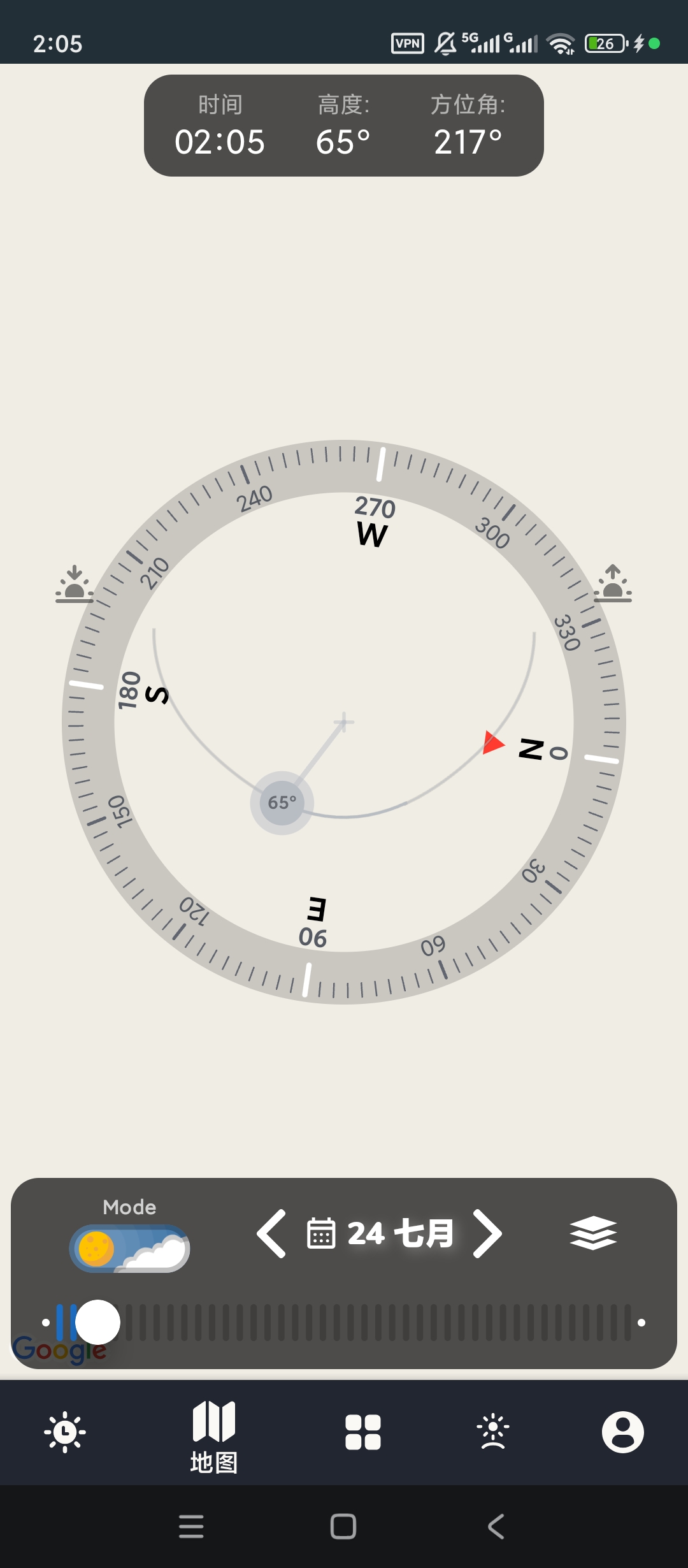 PhotoTime高级版摄影光线规划工具 第7张插图 PhotoTime高级版摄影光线规划工具 第7张插图