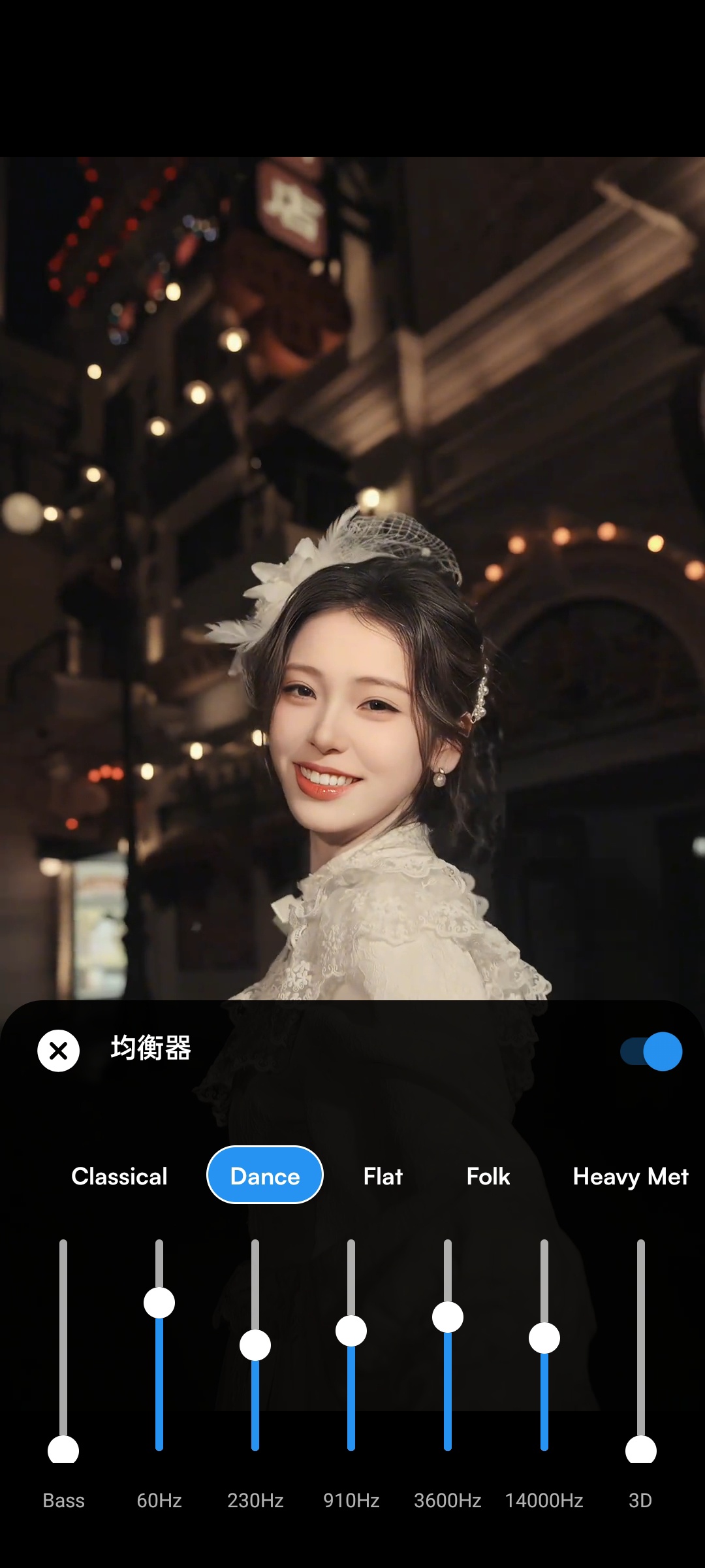 HDx4K播放器高级版4K/8K超清播放,内置浏览器 第6张插图 HDx4K播放器高级版4K/8K超清播放,内置浏览器 第6张插图
