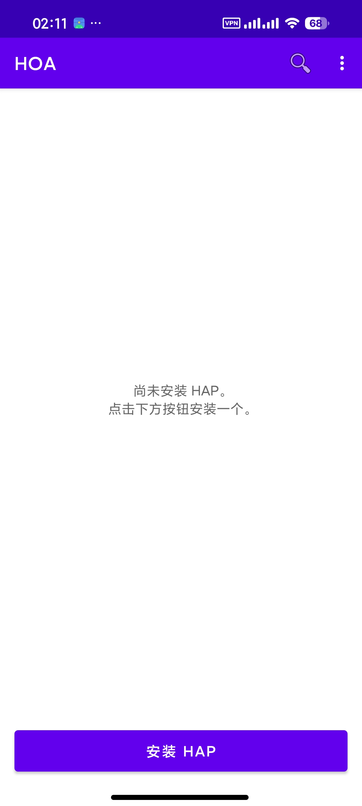 【安卓】HOA安卓机运行纯血鸿蒙应用安装hap应用 第9张插图 【安卓】HOA安卓机运行纯血鸿蒙应用安装hap应用 第9张插图