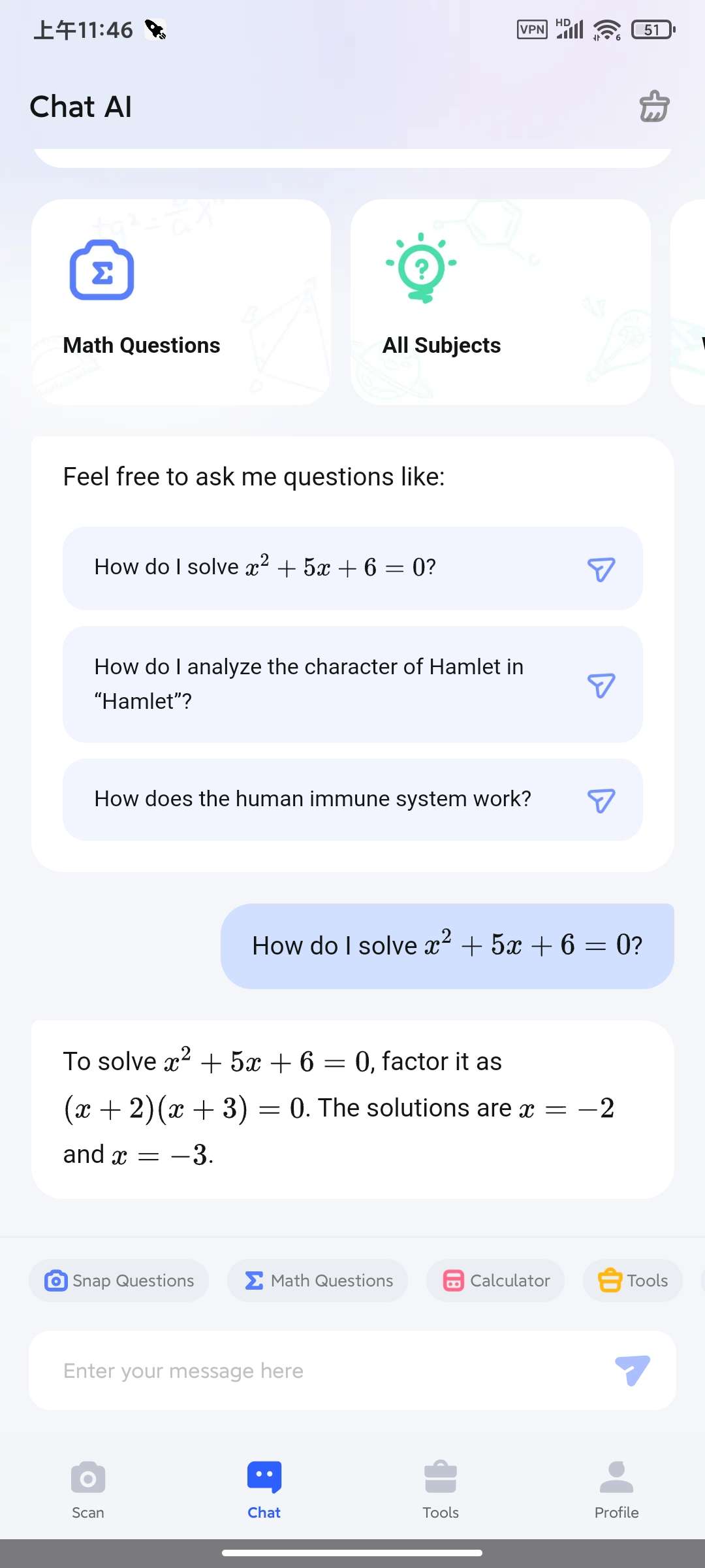 Question3.2.6高级版Ai数学计算 第7张插图 Question3.2.6高级版Ai数学计算 第7张插图