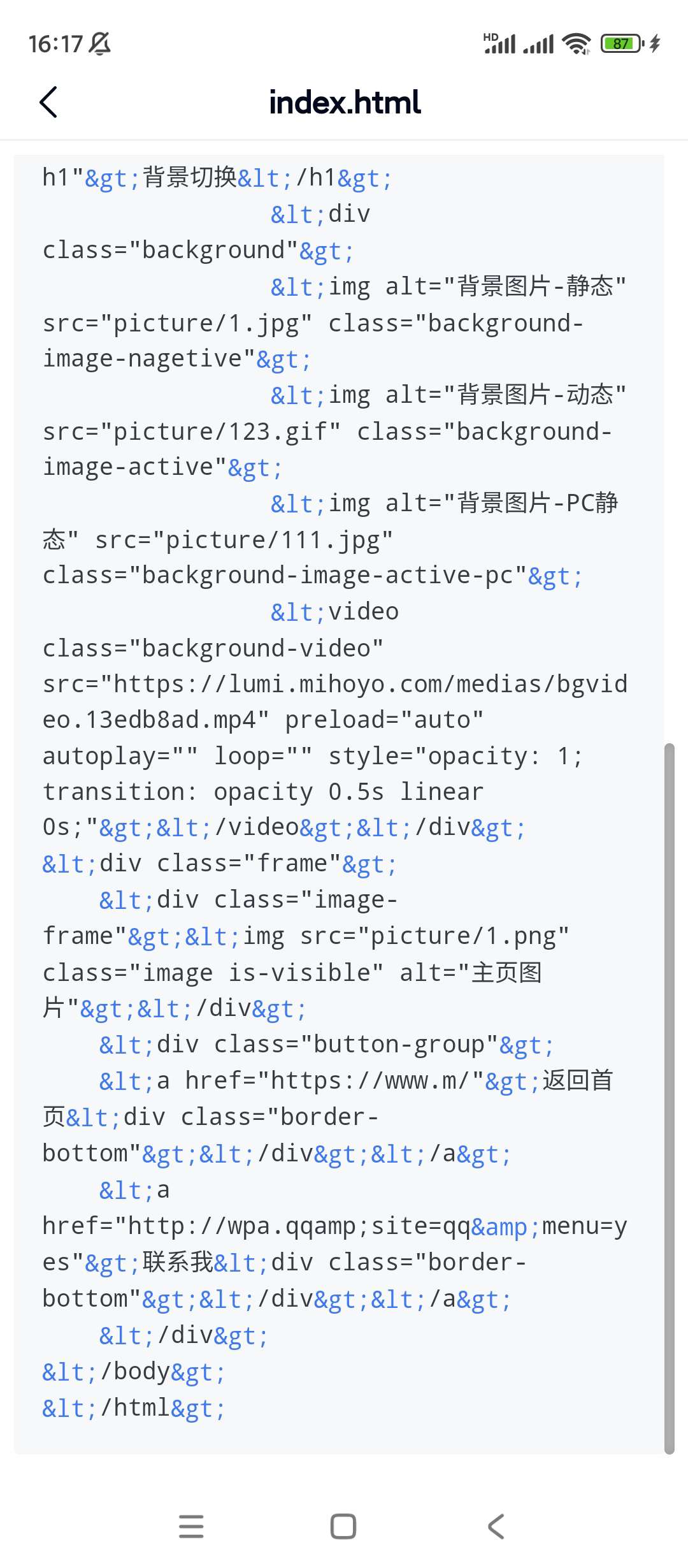 【源码分享】唯美动态个人404页面源码 第7张插图 【源码分享】唯美动态个人404页面源码 第7张插图