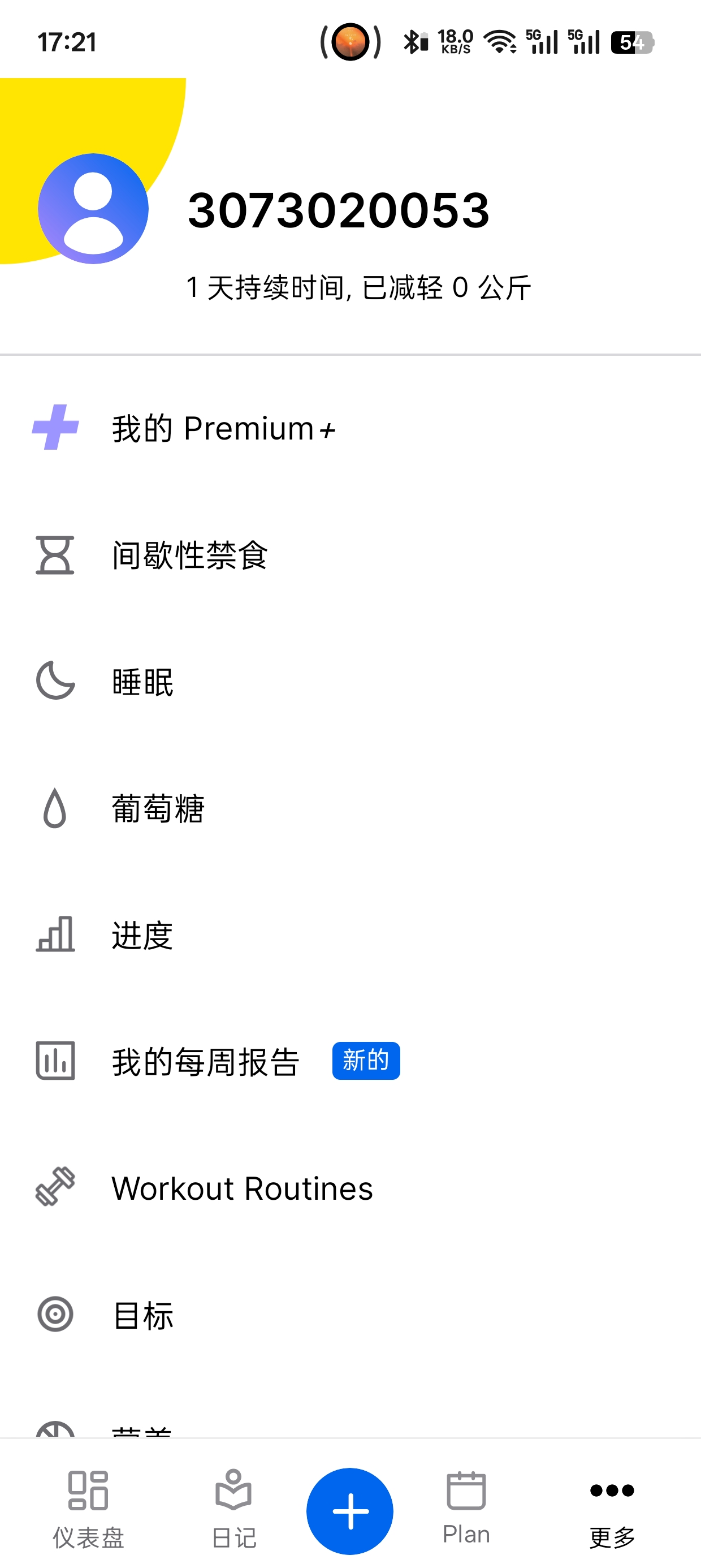 MyFitnessPal
v26.18.0卡路里计数第8张插图 MyFitnessPal
v26.18.0卡路里计数第8张插图