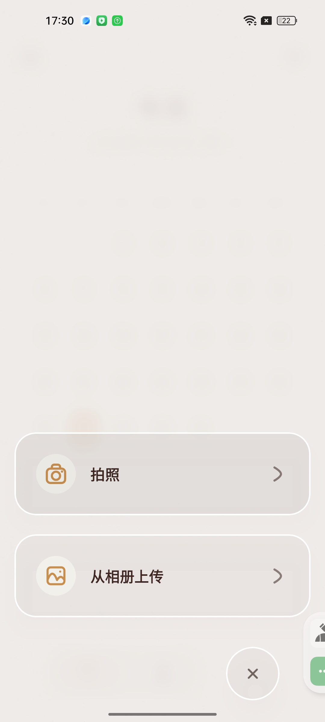 布噜噜咖啡打卡⭕收集专属印章收藏日常 第9张插图 布噜噜咖啡打卡⭕收集专属印章收藏日常 第9张插图