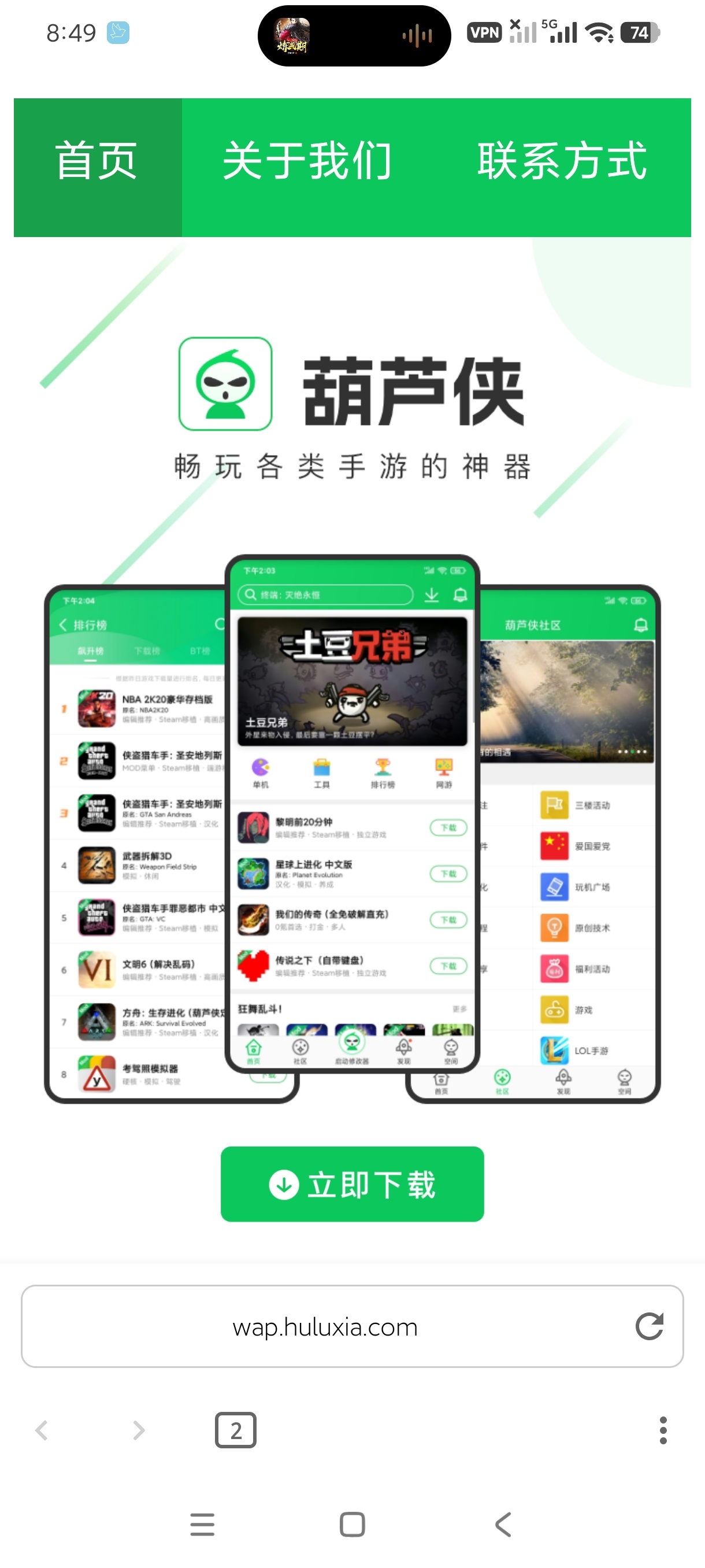 秘密照片库专注保护隐私自定义设置密码解锁高级 第8张插图 秘密照片库专注保护隐私自定义设置密码解锁高级 第8张插图