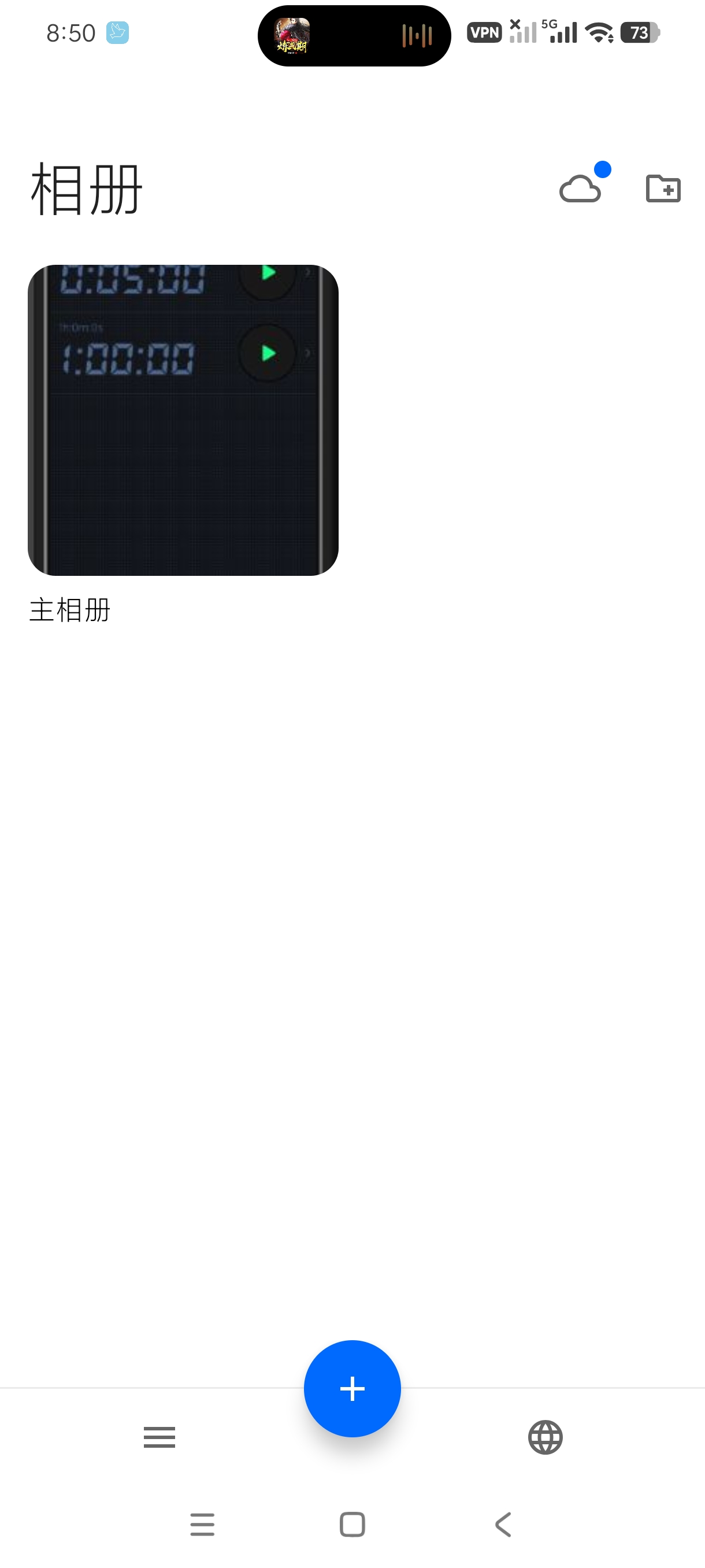 秘密照片库专注保护隐私自定义设置密码解锁高级 第11张插图 秘密照片库专注保护隐私自定义设置密码解锁高级 第11张插图