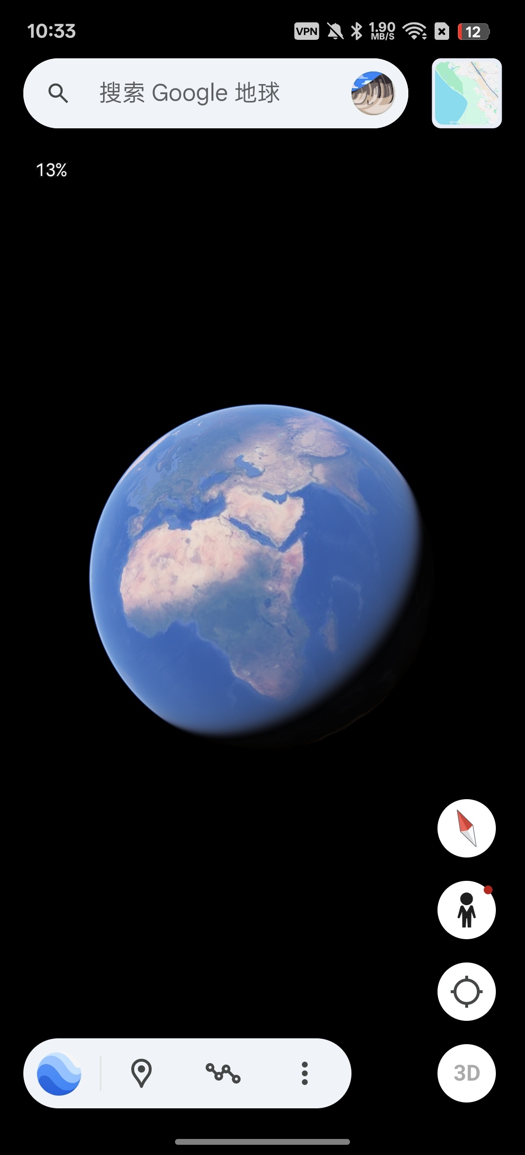 谷歌地球⭕全球街景⭕无痛旅游全世界 第5张插图 谷歌地球⭕全球街景⭕无痛旅游全世界 第5张插图