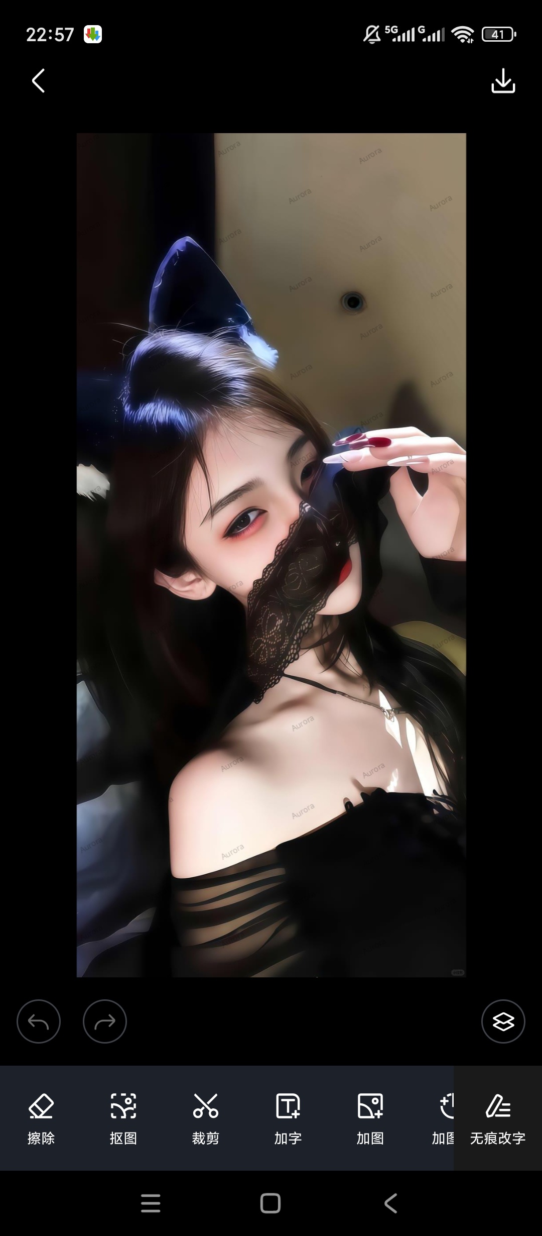 超级制图讯飞AI制图无痕改字证件照神器 第7张插图 超级制图讯飞AI制图无痕改字证件照神器 第7张插图