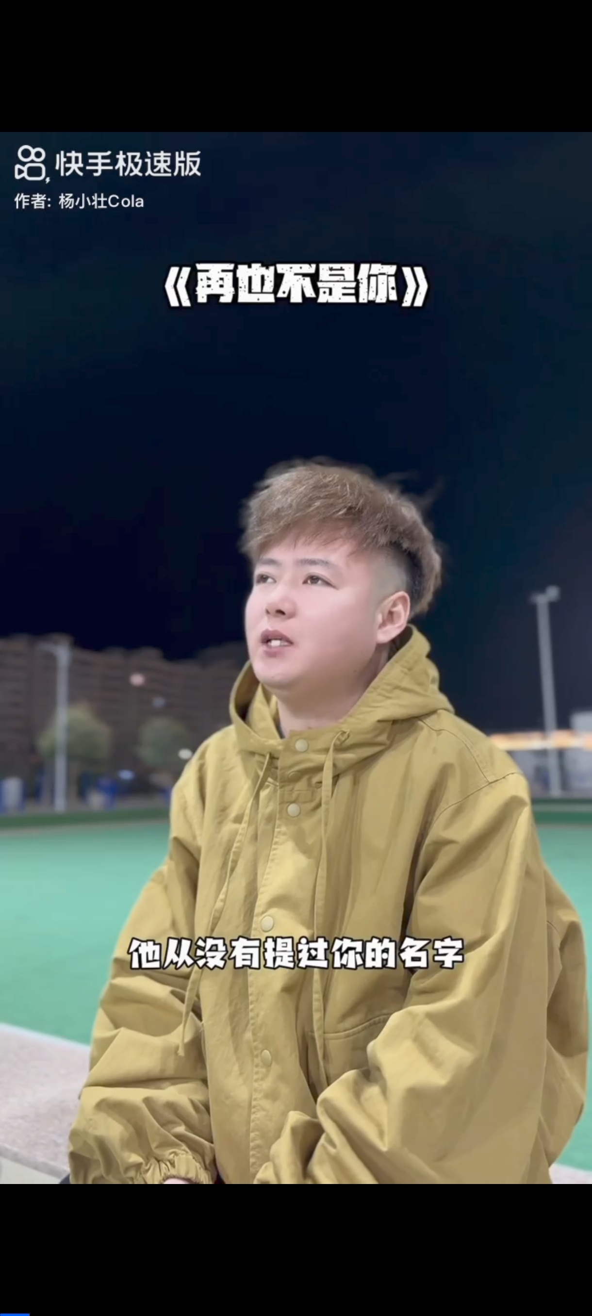 私秘影院播放私密播放▶️支持指纹加密|绿化版 第6张插图 私秘影院播放私密播放▶️支持指纹加密|绿化版 第6张插图