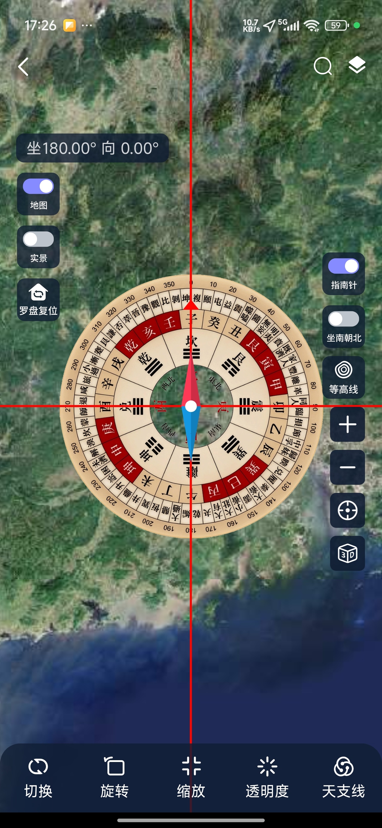星河全景地图足不出户看世界解锁永久会员 第7张插图 星河全景地图足不出户看世界解锁永久会员 第7张插图