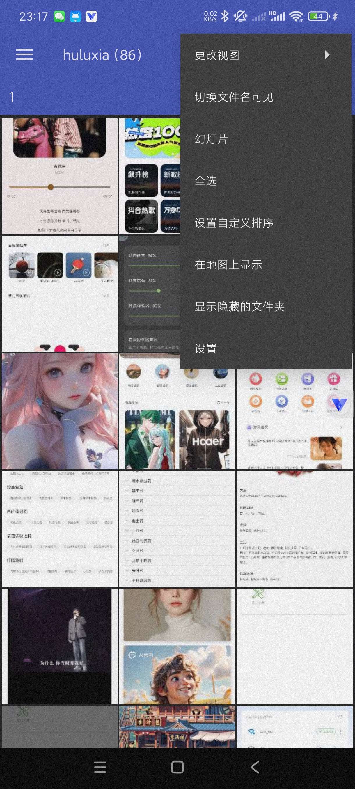 F-Stop~5.5.14相册管理工具~可加秘隐私 第9张插图 F-Stop~5.5.14相册管理工具~可加秘隐私 第9张插图