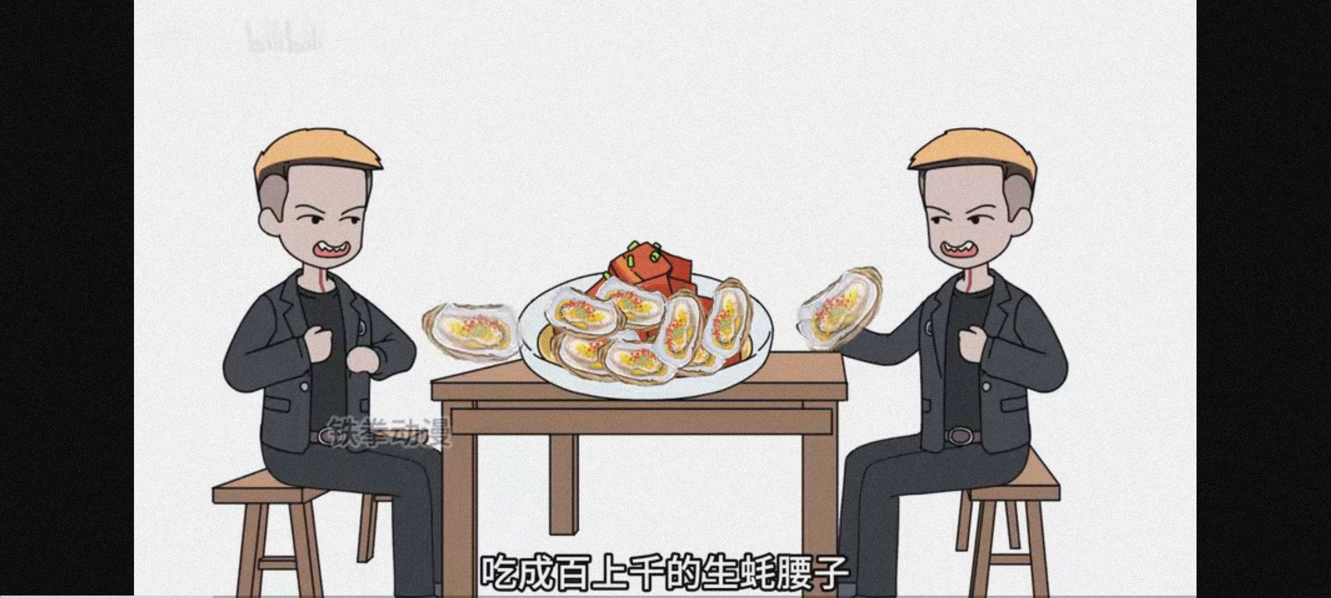 bilimiao2.4.4第三方哔哩哔哩解锁超多功能 第5张插图 bilimiao2.4.4第三方哔哩哔哩解锁超多功能 第5张插图