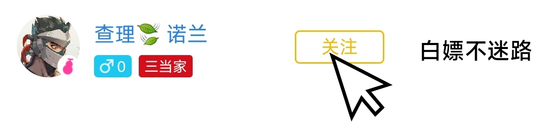 【Steam】新游首发免费领取《枪途末路》 第8张插图 【Steam】新游首发免费领取《枪途末路》 第8张插图