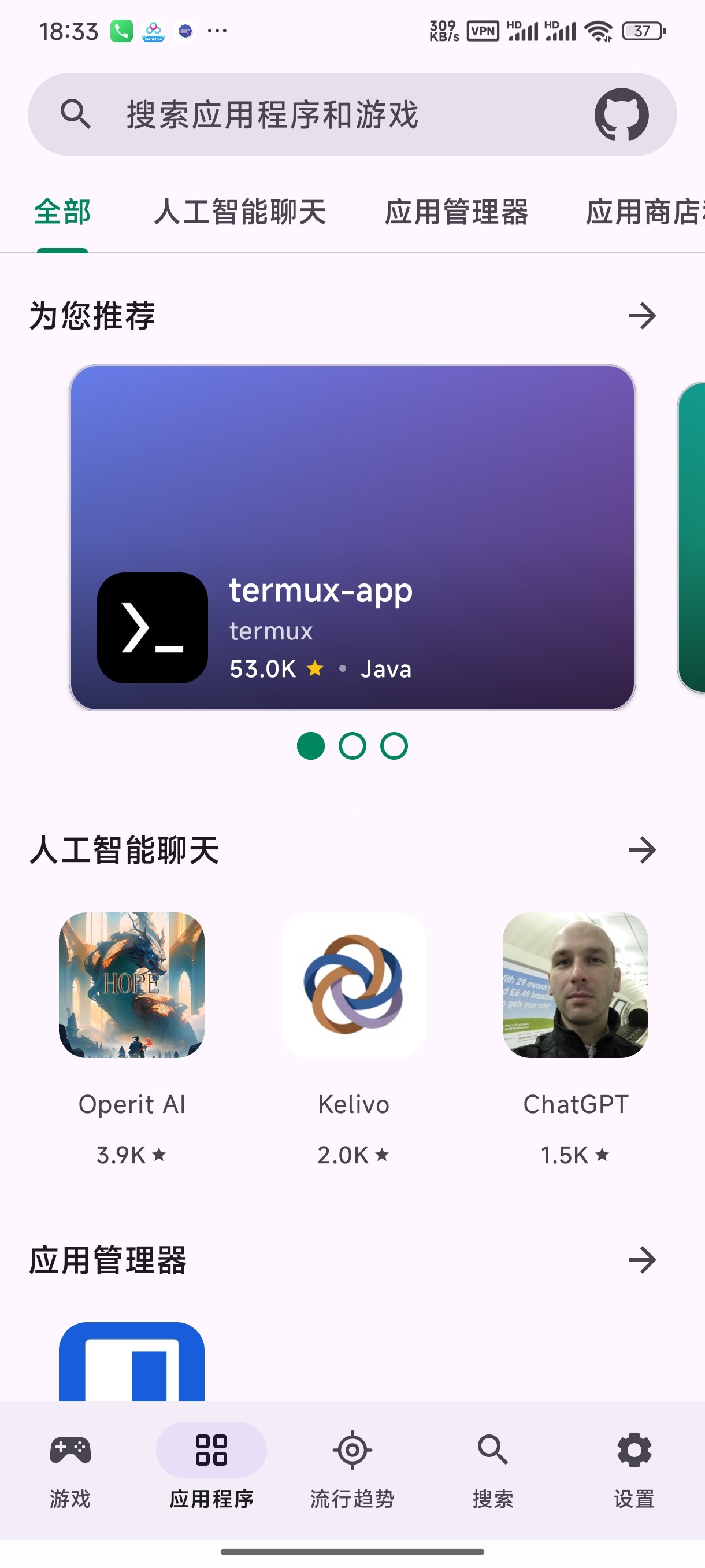 【合集】CAD专业看图师⭕CAD看图神器⭕永久会员⭕任意改相机 第10张插图 【合集】CAD专业看图师⭕CAD看图神器⭕永久会员⭕任意改相机 第10张插图