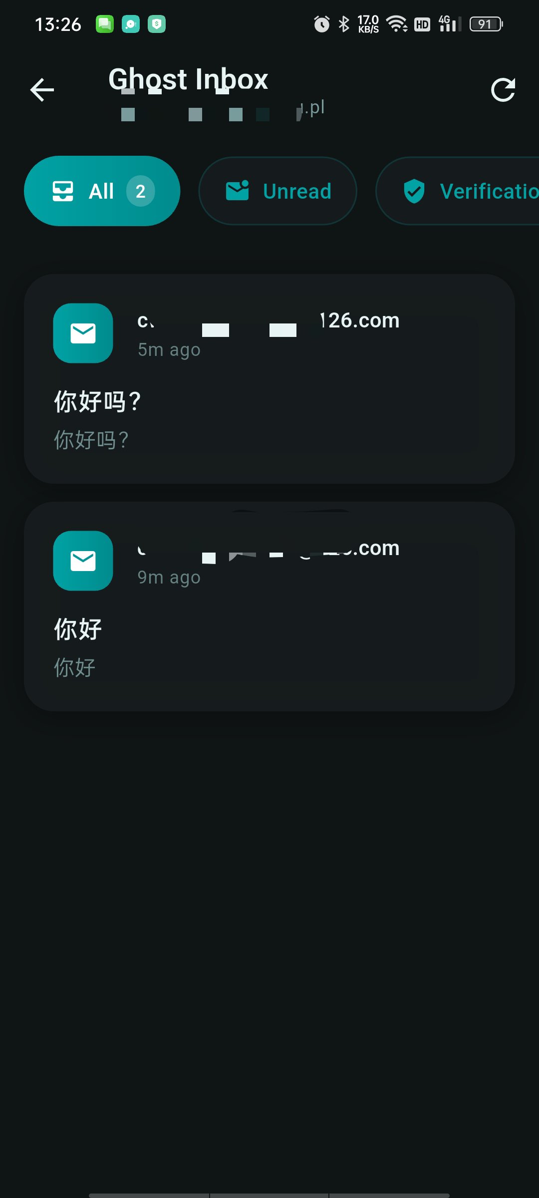 GhostMail幽灵邮箱高级版|永久临时邮箱+多收件箱 第6张插图 GhostMail幽灵邮箱高级版|永久临时邮箱+多收件箱 第6张插图