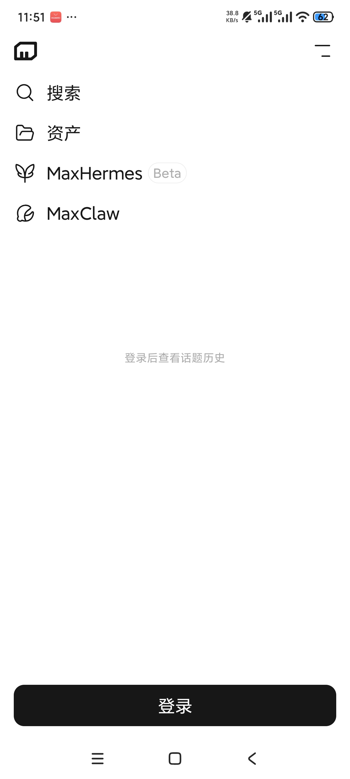 MiniMax顶级AI天花板全新多模态AI 第7张插图 MiniMax顶级AI天花板全新多模态AI 第7张插图