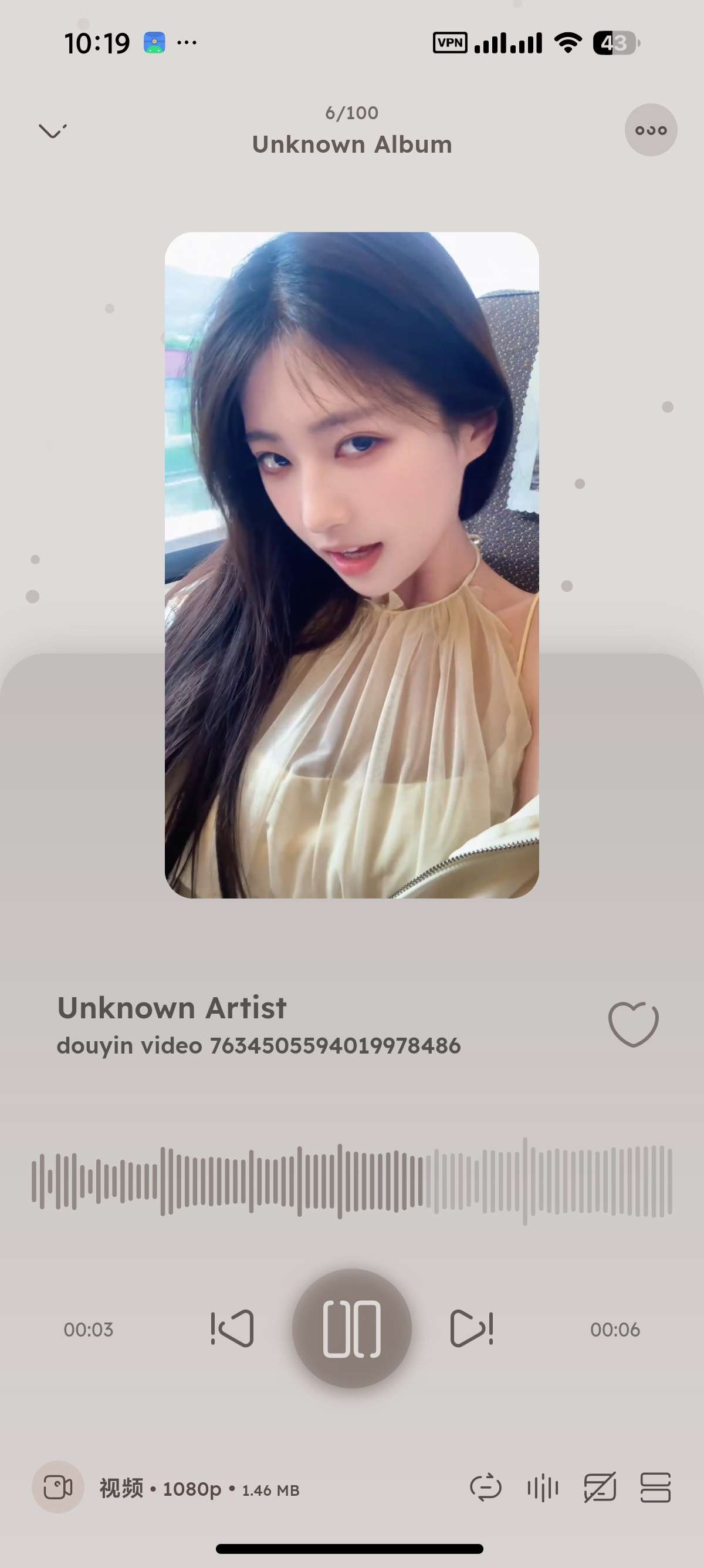 【安卓】Namida高颜值音乐播放不输椒盐 第10张插图 【安卓】Namida高颜值音乐播放不输椒盐 第10张插图