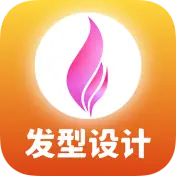 【原创解锁】独孤发型设计解锁会员AI虚拟换发色试发型工具 第5张插图 【原创解锁】独孤发型设计解锁会员AI虚拟换发色试发型工具 第5张插图