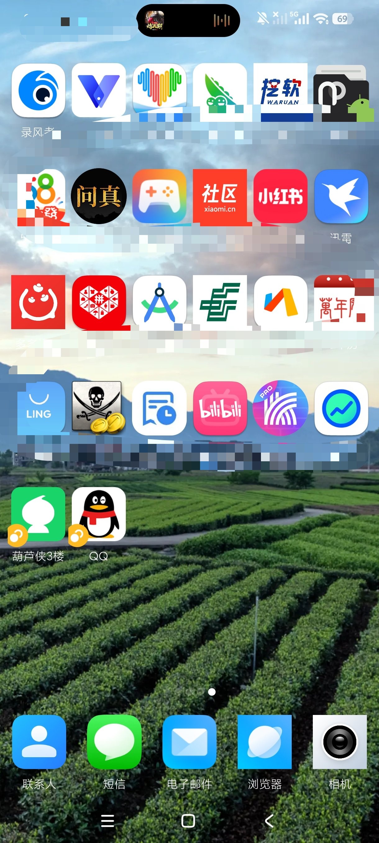 TS桌面1.63D桌面纯净无广|呆瓜最爱 第7张插图 TS桌面1.63D桌面纯净无广|呆瓜最爱 第7张插图