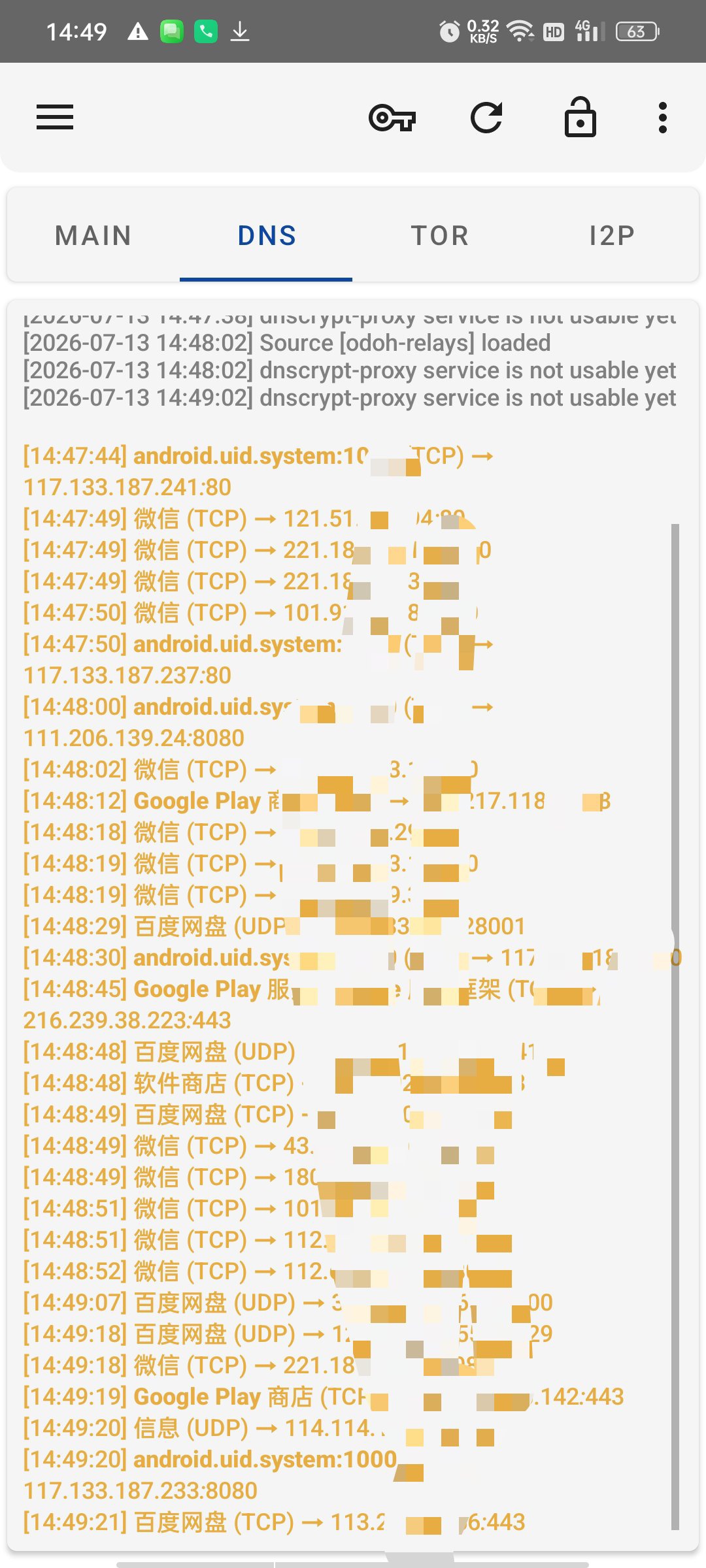InviZible隐身卫士高级版⭕军用级加密+双匿名网络 第9张插图 InviZible隐身卫士高级版⭕军用级加密+双匿名网络 第9张插图