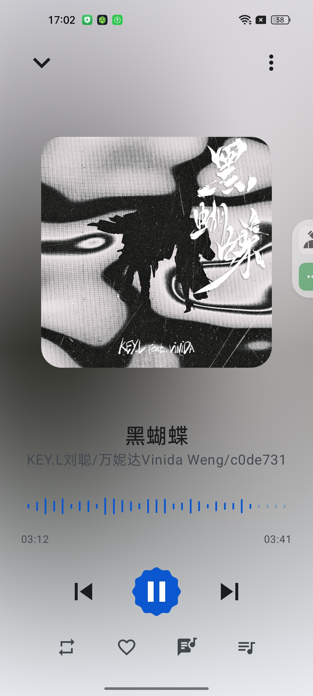 简音5.82⭕聚合音乐神器支持下载️畅听无广 第7张插图 简音5.82⭕聚合音乐神器支持下载️畅听无广 第7张插图