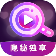 全能搜隐私浏览器懒得介绍看名字就知道多权威 第5张插图 全能搜隐私浏览器懒得介绍看名字就知道多权威 第5张插图