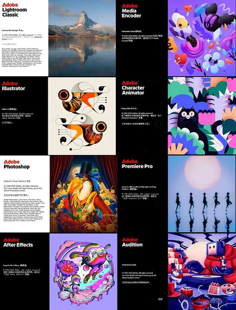 Adobe全家桶解锁永久会员Win Mac 都有 第6张插图 Adobe全家桶解锁永久会员Win Mac 都有 第6张插图